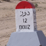 Vous rêvez d'une expérience inoubliable au cœur du désert, entre dunes de sable, balades à dos de chameaux et oasis envoûtantes ? SudTunisie.com vous offre la chance de vivre une aventure exceptionnelle au Sud Sahara de la Tunisie. Explorez les Dunes de Sable Les dunes de sable, symboles emblématiques du désert, captivent par leur immensité et leur beauté unique. Grâce à SudTunisie.com, plongez au cœur de ces paysages époustouflants lors d'une excursion à travers les dunes. Laissez-vous émerveiller par la majesté du Sahara tunisien tout en profitant d'une balade à dos de chameau, une expérience authentique et inoubliable. Balade à dos de Chameaux Quoi de plus pittoresque que de parcourir le désert sur le dos d'un chameau ? SudTunisie.com vous propose une immersion totale au cœur du Sahara tunisien à travers une balade authentique en compagnie de ces animaux fascinants. Accompagnés de guides expérimentés, vivez une expérience unique en harmonie avec la nature et la tradition. Découvrez les Oasis Envoûtantes Les oasis sont de véritables trésors cachés au milieu du désert. Grâce à SudTunisie.com, explorez ces havres de verdure, véritables joyaux au milieu des étendues arides. Profitez d'une pause rafraîchissante à l'ombre des palmiers et découvrez la richesse de la vie dans le désert, entre sources naturelles et écosystèmes étonnants. Circuit Personnalisé avec SudTunisie.com SudTunisie.com vous offre la possibilité de personnaliser votre circuit dans le Sud Sahara de la Tunisie. Que vous souhaitiez vivre une aventure de plusieurs jours ou une escapade d'une journée, l'équipe dévouée de SudTunisie.com s'engage à vous offrir une expérience sur mesure, adaptée à vos envies et à votre emploi du temps. Contactez-Nous pour Réserver Votre Aventure Pour réserver votre circuit désert ou pour obtenir davantage d'informations sur les expériences uniques que SudTunisie.com propose, n'hésitez pas à nous contacter dès maintenant à l'adresse suivante : www.sudtunisie.com. Partez à la découverte du Sud Sahara de la Tunisie avec SudTunisie.com et laissez-vous envoûter par la magie du désert, entre dunes de sable, balades à dos de chameaux et oasis mystiques.