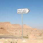 Vous rêvez d’évasion, de dunes dorées et d’un ciel étoilé à perte de vue ? Le circuit et excursion Sud Tunisie est une expérience unique, un voyage entre authenticité, aventure et détente. En seulement 2 jours et une nuit, vous plongerez dans l’univers magique du Sahara tunisien, au cœur des oasis, des villages berbères et des paysages à couper le souffle. Et le tout à 390 € pour deux personnes, en demi-pension, dans une ambiance conviviale et sécurisée, organisée par notre équipe locale passionnée. Découvrir le désert tunisien autrement Le Sud tunisien, c’est bien plus que du sable et du soleil. C’est une rencontre avec la nature, la culture et les traditions. Dès votre arrivée, vous serez accueillis par nos guides locaux qui vous feront découvrir les trésors cachés du pays : Douz, Matmata, Tozeur, Chebika, Tamerza, et bien sûr les dunes infinies du Grand Erg Oriental. Pendant cette excursion, vous vivrez une immersion totale dans la vie du désert : Balade à dos de dromadaire au coucher du soleil Dîner traditionnel sous une tente berbère Nuitée dans un campement au cœur des dunes Feu de camp et musique saharienne sous les étoiles Un moment suspendu dans le temps, où le silence du désert vous enveloppe et où chaque instant devient un souvenir inoubliable. Pour plus de détails sur nos circuits, visitez notre page dédiée : Circuit Désert Tunisie Itinéraire détaillé du circuit Sud Tunisie 2 jours / 1 nuit Jour 1 – De Douz au désert : l’aventure commence Votre aventure débute à Douz, la porte du Sahara. Après un accueil chaleureux, direction le campement dans le désert en 4x4 ou en dromadaire, selon votre choix. Vous traverserez des paysages spectaculaires où se mêlent dunes dorées, palmiers et silence apaisant. En fin d’après-midi, préparez-vous pour un moment magique : le coucher du soleil sur les dunes. Les couleurs flamboyantes du ciel, le sable doré et l’immensité de l’horizon créent un tableau à couper le souffle. La soirée se poursuit autour d’un dîner traditionnel tunisien : couscous, grillades, pain cuit dans le sable et thé à la menthe, le tout accompagné de chants et percussions locales. Puis, place au sommeil sous une tente berbère confortable, bercée par le vent du désert. Envie de prolonger l’aventure ? Découvrez aussi nos excursions en Tunisie variées, adaptées à tous les goûts. Jour 2 – Lever de soleil, oasis et retour Au lever du jour, vous assisterez à un spectacle naturel époustouflant : le lever du soleil sur les dunes. Un moment de pure magie, parfait pour les amateurs de photo et les amoureux de nature. Après un petit déjeuner saharien, vous reprendrez la route vers Douz avec des arrêts dans des villages berbères typiques. Selon la saison, une halte peut être prévue à Matmata, célèbre pour ses maisons troglodytes, ou à Tamerza, oasis de montagne aux cascades cristallines. Avant de rentrer, profitez d’un moment de détente dans une oasis verdoyante, entourée de palmiers dattiers et de sources naturelles. C’est ici que s’achève votre voyage, mais les souvenirs, eux, resteront gravés pour toujours. Une expérience authentique et respectueuse Ce circuit est conçu pour ceux qui veulent vivre une expérience humaine et responsable. Nous collaborons directement avec des familles locales, des artisans et des guides sahariens expérimentés, afin de garantir une immersion authentique et éthique. Notre objectif n’est pas seulement de vous faire découvrir le désert, mais aussi de vous faire ressentir son âme : la chaleur humaine, la simplicité de la vie nomade, et la beauté brute de la nature. De plus, nos circuits respectent l’environnement : Utilisation de campements éco-responsables, sans impact sur les dunes Repas préparés avec des produits locaux et frais Réduction des déchets plastiques et sensibilisation au respect du milieu naturel Pour une expérience personnalisée, n’hésitez pas à demander votre devis gratuit . Nous adaptons nos circuits selon vos envies : durée, confort, activités ou thématiques (aventures, nature, culture, bien-être…). Pourquoi choisir notre excursion Sud Tunisie ? 1. Des prix transparents et tout compris À 390 € pour deux personnes, vous profitez d’un séjour complet en demi-pension, avec transport, hébergement sous tente, repas, encadrement et animations incluses. Aucun frais caché, aucune mauvaise surprise : tout est clair dès le départ. 2. Des guides passionnés Nos guides connaissent le désert comme leur poche. Ils vous raconteront des histoires fascinantes sur la vie des nomades, les légendes locales et la faune du Sahara. Leur passion rend chaque instant vivant. 3. Un hébergement typique et confortable Nos tentes berbères sont équipées de lits, couvertures, sanitaires et coin détente. Vous dormirez dans une ambiance 100 % saharienne, sans renoncer au confort. Et pour les plus aventureux, dormir à la belle étoile est toujours possible ! 4. Une logistique irréprochable Nous assurons le transport depuis votre hôtel, l’aéroport ou la gare, grâce à notre service professionnel de navette aéroport . Notre équipe s’occupe de tout, pour que vous puissiez simplement profiter. Activités et moments forts de l’excursion Le circuit Sud Tunisie 2 jours / 1 nuit est une expérience complète mêlant aventure, culture et détente. Voici quelques temps forts : 🌅 Coucher et lever de soleil sur les dunes 🐪 Balade à dos de dromadaire 🏕️ Nuit sous tente berbère dans le désert 🔥 Dîner traditionnel et soirée musicale autour du feu 🏞️ Visite d’oasis et de villages berbères authentiques 📸 Moments photos inoubliables au cœur du Sahara Et pour les plus curieux, nous proposons également des randonnées en montagne et dans le Sahara , idéales pour les amateurs de nature et de trekking. Le Sud tunisien : un joyau entre dunes, oasis et histoire Le désert tunisien, c’est avant tout une terre de contrastes : Des dunes dorées à perte de vue, sculptées par le vent Des villages troglodytes où le temps semble s’être arrêté Des oasis luxuriantes, véritables havres de fraîcheur Des sites cinématographiques légendaires, comme les décors de Star Wars à Ong Jmel C’est aussi une rencontre avec les habitants du Sud, chaleureux et accueillants, fiers de partager leur culture et leur hospitalité. Vous découvrirez des traditions ancestrales, des danses, des plats typiques et un mode de vie authentique. Pour explorer encore plus, consultez notre blog sur les excursions en Tunisie : conseils, itinéraires, astuces et récits de voyageurs vous y attendent. Préparer votre voyage dans le Sud tunisien Avant de partir à l’aventure, quelques conseils utiles : Prévoyez des vêtements légers pour la journée et plus chauds pour la nuit (le désert se rafraîchit vite). Emportez lunettes de soleil, chapeau et crème solaire. N’oubliez pas une bouteille d’eau réutilisable pour limiter les déchets. Si vous aimez la photo, préparez vos batteries : les levers et couchers de soleil sont spectaculaires ! Et surtout, laissez place à la découverte et à la magie du moment. Le Sahara n’est pas un simple paysage : c’est une expérience spirituelle, une reconnexion avec soi-même et avec la nature. Réservez votre aventure saharienne dès aujourd’hui Envie de vivre cette expérience unique ? Contactez-nous dès maintenant pour planifier votre voyage sur mesure dans le désert tunisien . Notre équipe se fera un plaisir de vous accompagner du premier clic jusqu’à votre retour. Et pour découvrir les avis de nos voyageurs, consultez notre page TripAdvisor Sud Tunisie : leurs témoignages parlent d’eux-mêmes ! Conclusion : une escapade inoubliable dans le Sahara tunisien Le circuit Sud Tunisie 2 jours / 1 nuit sous tente est bien plus qu’une simple excursion : c’est une aventure humaine, sensorielle et culturelle. Entre le silence des dunes, la chaleur du feu de camp et la beauté du ciel étoilé, vous repartirez le cœur rempli de souvenirs impérissables. Alors, prêt à vivre la magie du désert ? Réservez votre place dès aujourd’hui et laissez-vous emporter par la beauté du Sud tunisien. 👉 Réserver votre circuit désert